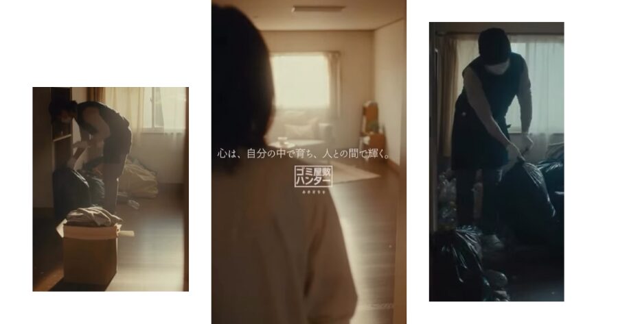 女性スタッフによる衣類整理イメージ