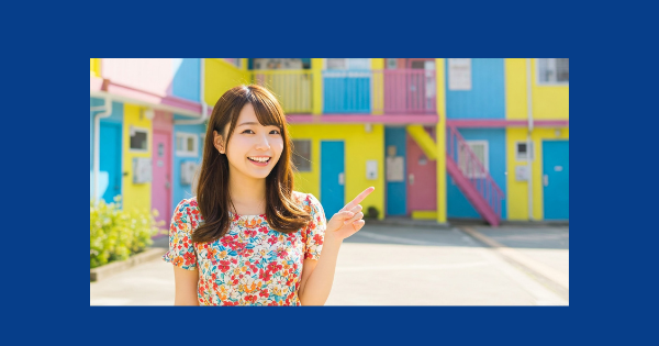東京 住みやすい街 一人暮らし 女性