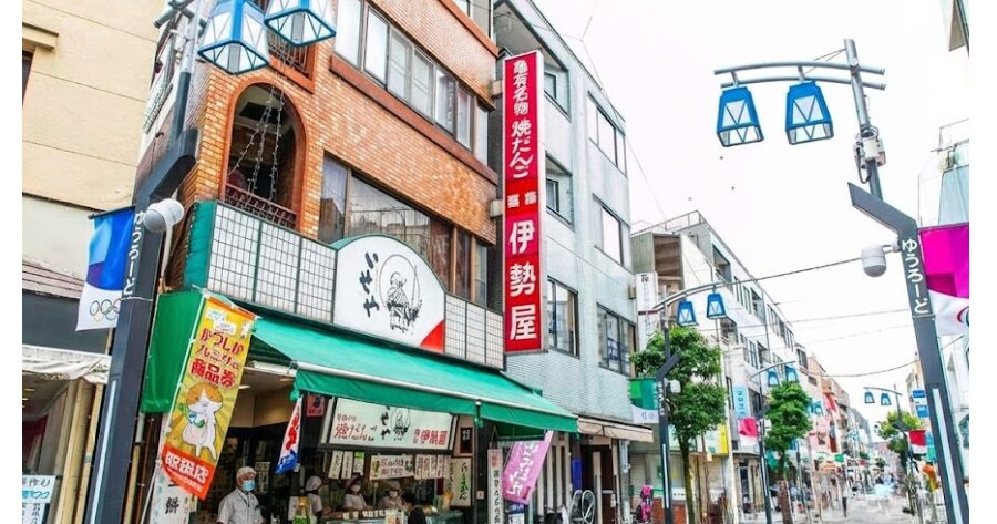 亀有下町商店街の写真