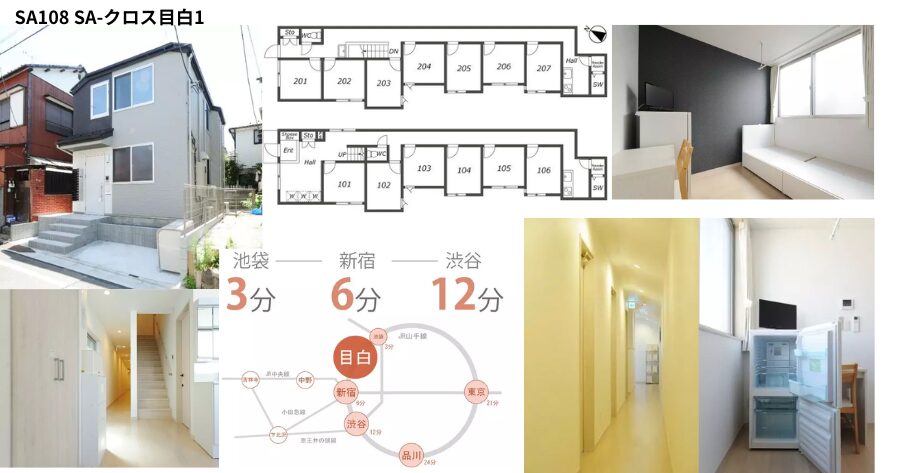 SA108 SA-クロス目白１外観写真
SA108 SA-クロス目白１部屋写真
SA108 SA-クロス目白１共有通路写真